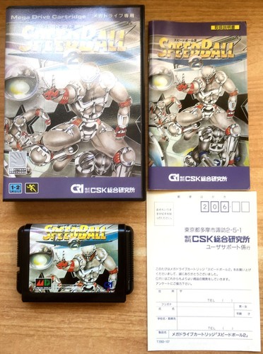 Speedball complet sega - speedball,