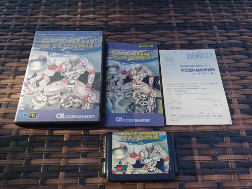 Speedball giapponese sega - speedball,