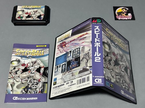 Speedball brutal deluxe - 2:,